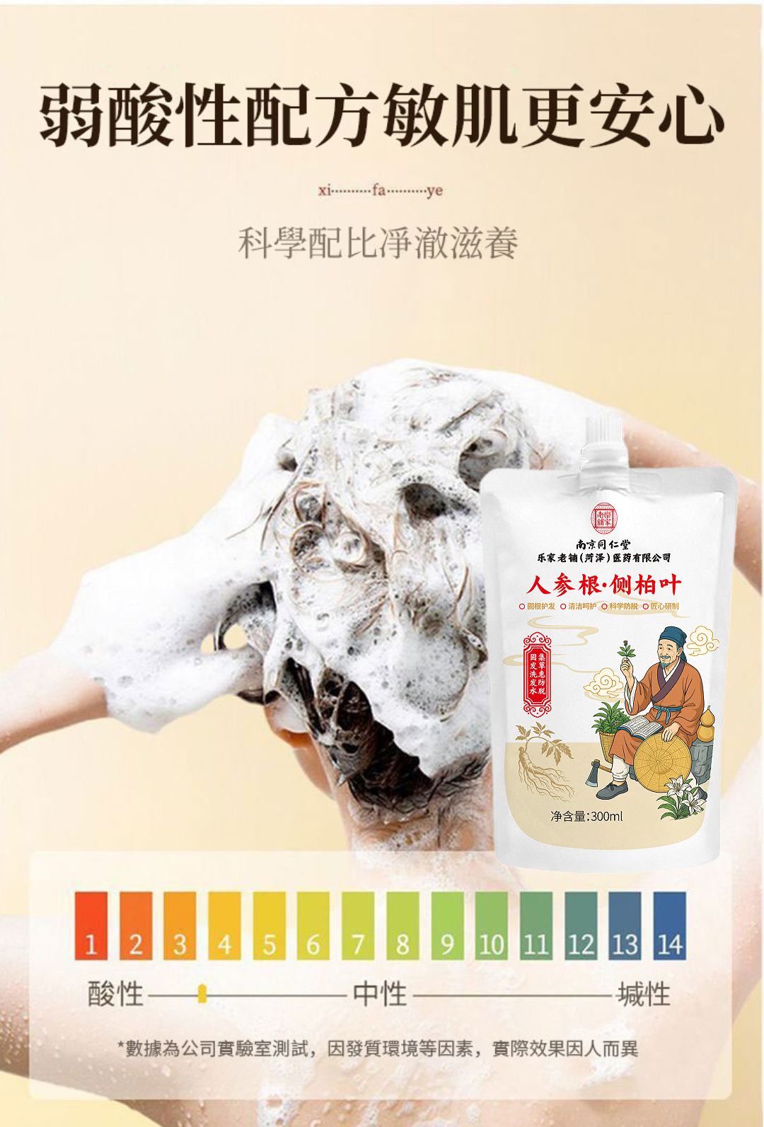 1782539536753524.png